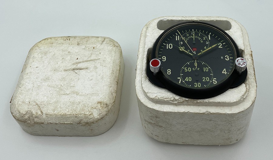 Achs-1 NEW!! Soviet USSR Military AirForce