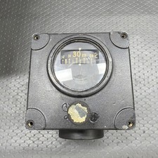 Vintage Sperry Directional Gyro Indicator