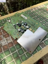 Garmin For Get Parts Bad GDU