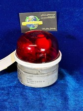 GRIMES AIRCRAFT LIGHT (CORE) P/N: