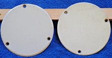 2-Inspection Covers S225-2 Aircraft Access
