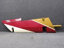 25TR235AF Hawker HS-125-1A Rudder Assembly