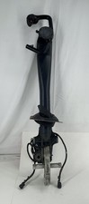Aerospatiale Aircraft Control Column Yoke