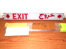 Aircraft Exit Sign (English/Arabic) BF5-0196-504
