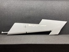 Beechcraft 60-630001-601 (Use: 60-630001-651) B60 Rudder