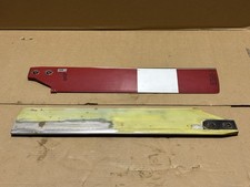 Bell (CN) Helicopter Blade Rotary Rudder