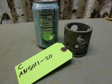 (C) Used Prop Nut AN5011-20