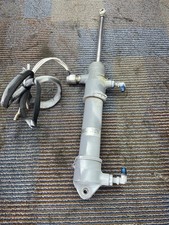 Cessna 421C Nose Gear Actuator P/N: