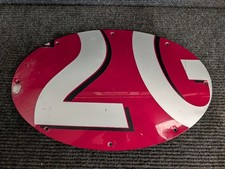 Cirrus SR22 Empenage Access Panel 20317-002