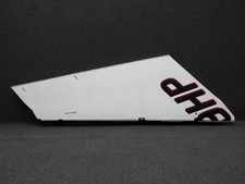 F10A320A2 Falcon 10 Rudder Assembly
