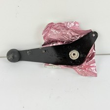 Grumman Aircraft SA-16A Albatross Rudder