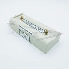 IDD AEROSPACE - BATTERY PACK