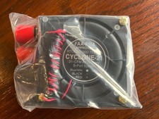 LONESTAR 3 PORT COOLING FAN