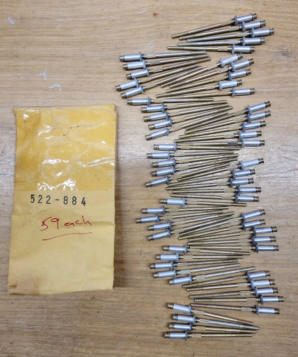 Piper 59 Each p/n 522-884 Blind