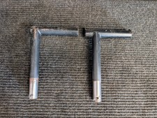 Robinson Helicopters R-44 Removable Pedals