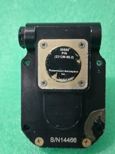 Rosemount Aerospace 2312M-98-2 Aircraft Windshield