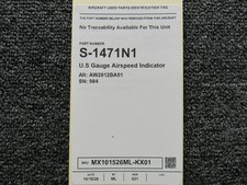 S-1471N1 (Alt: AW2812BA01) U.S Gauge