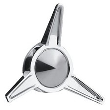 Ultra 89-9493C 3-Blade PLA Spinner