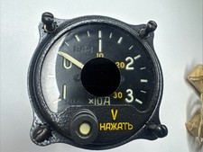 VINTAGE MILITARY GAUGE JET FIGHTER