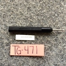 600-0007-000 Aviation Extraction Insertion Removal