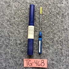 Astro ATGH 1112 Aviation INSERTION