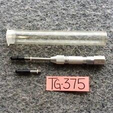 ATCO ATC 2170 Aviation Removal