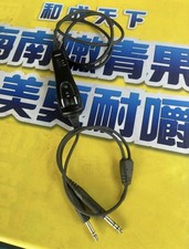 Bose A20 NO Bluetooth Control