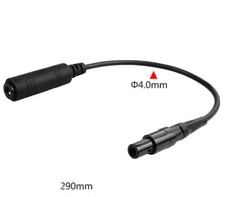 Helicopter U174 Single Plug To