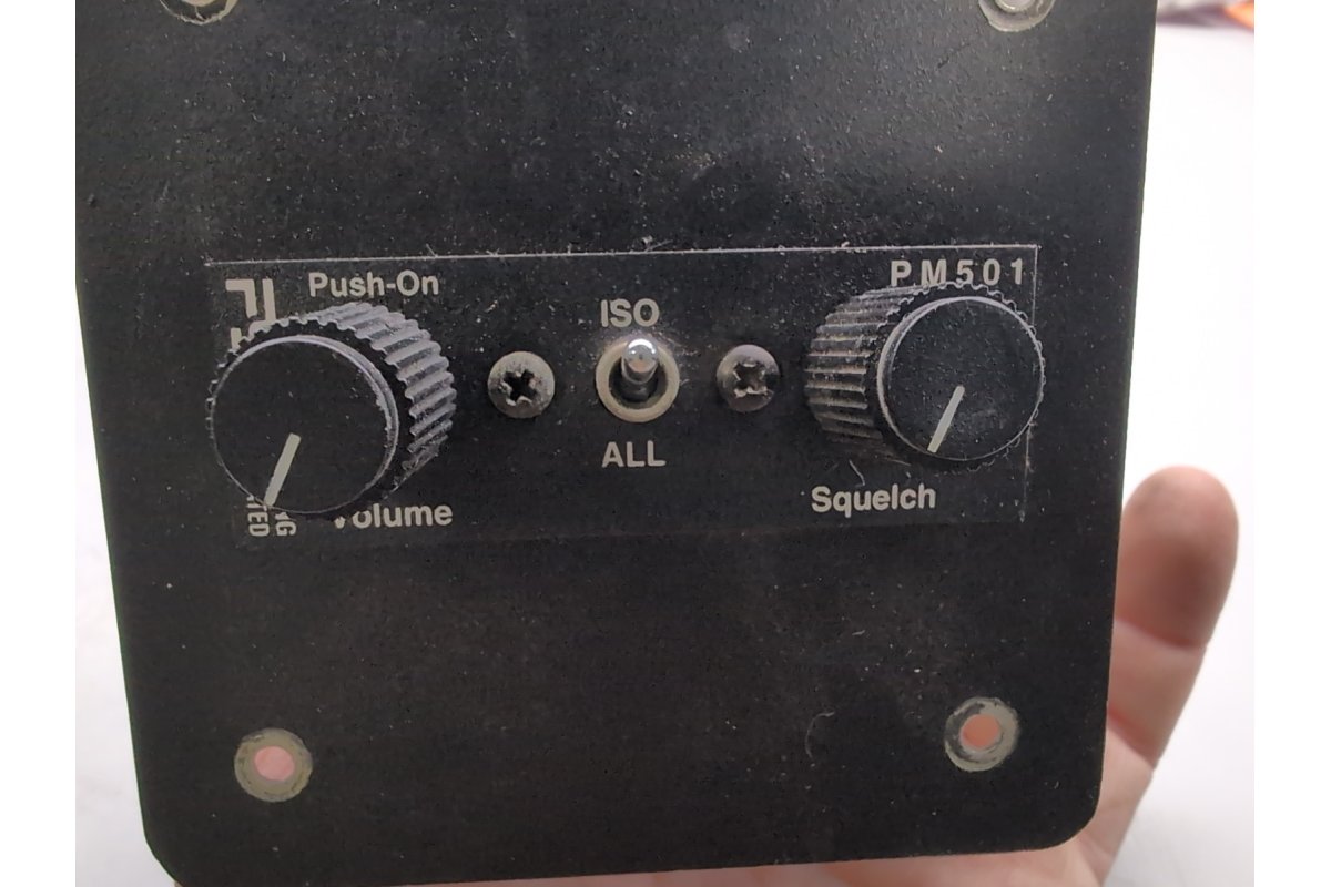 PS Engineering Inc. PM501 4 Channel Intercom